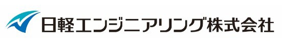 日軽エンジニアリング